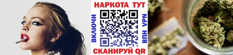 Сколько стоит Звенигово A-PVP  Меф мяу мяу  Амфетамин  КОКАИН  Каннабис 