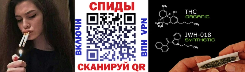 БУТИРАТ вода  продажа наркотиков  Звенигово 