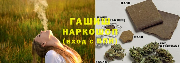 соль курить ск Алзамай