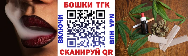 Конопля тримм  даркнет сайт  Звенигово 
